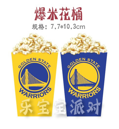 金州篮球勇士主题蓝色男孩生日派对装饰甜品台蛋糕配件贴纸帽子 - 图3