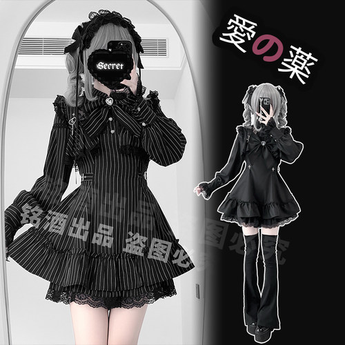 铭酒学园y2k亚文化量产型蕾服秋冬季黑红蕾丝边长袖连衣裙两件套 - 图1