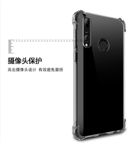 适用 HTC Desire 19+ D19 plus 2Q741透明软防摔 19s手机壳保护套 - 图0