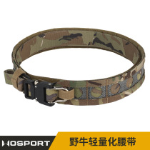 WoSporT bison light weight waist seal with molle hanging load quick detached metal buckle multipurpose for training double belt