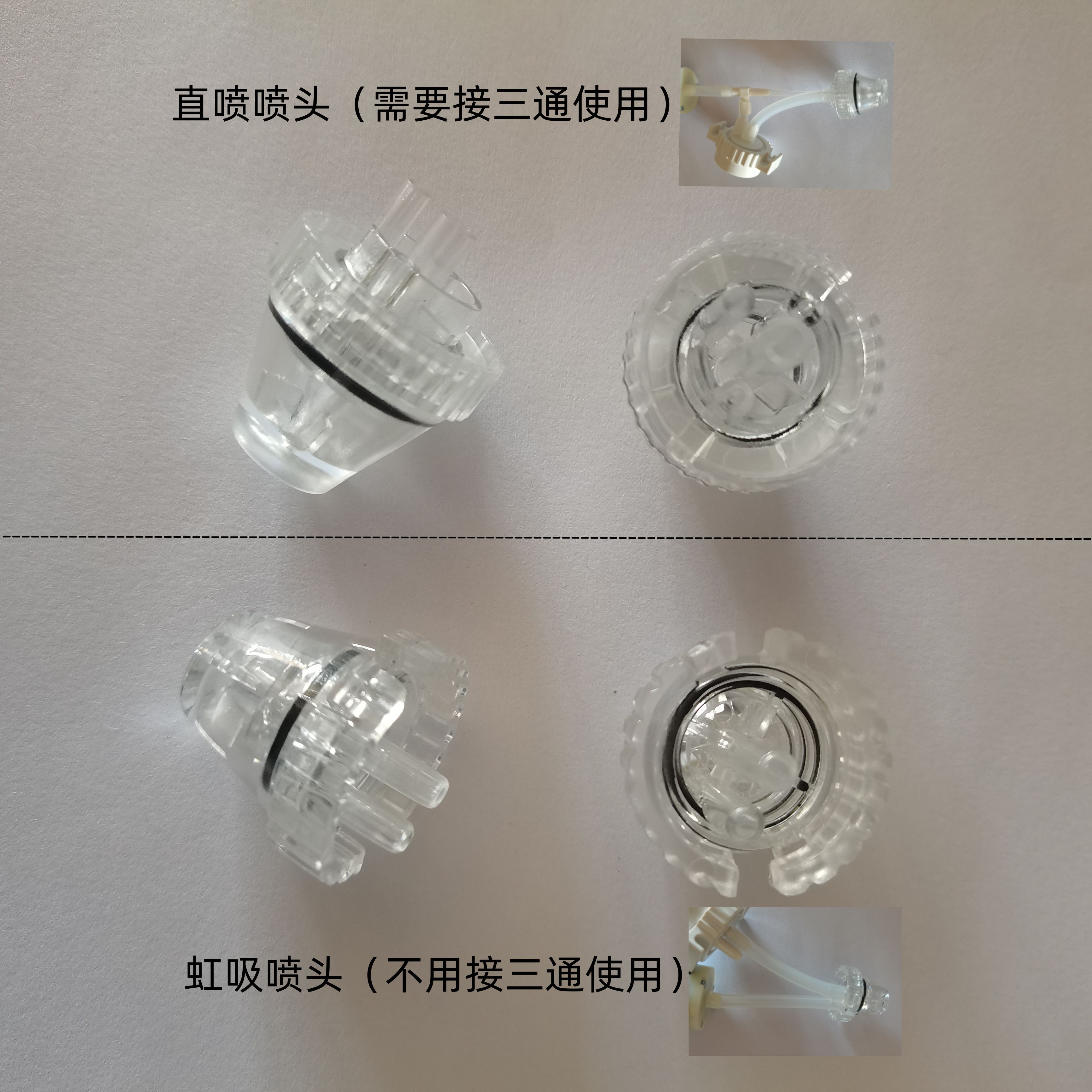 纳米喷雾器维修配件蓝光喷雾枪雾化消毒枪K5/k5pro通用手持锂电池-图1