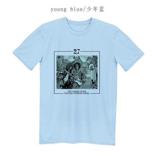 感恩而死齐柏林飞艇平克弗洛伊德jimi hendrix迷幻摇滚T恤衫 - 图1