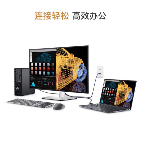 Dell/戴尔U3223QE 31.5英寸4K IPS屏HDR USB-C设计防蓝光显示器 - 图2