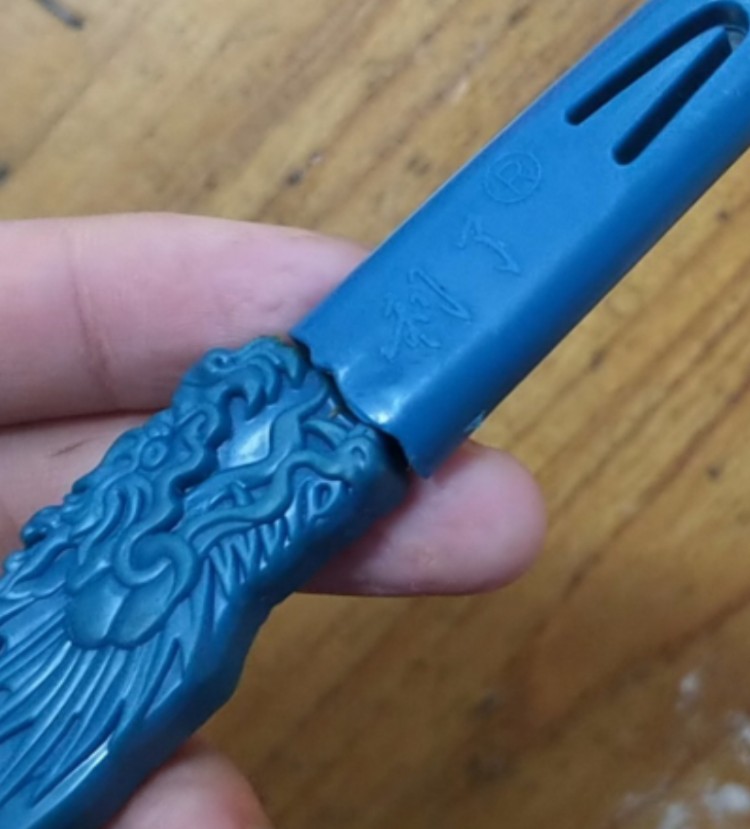 利了厨师食品雕刻刀邓超雕刻刀7厘米龙纹主刀 - 图1