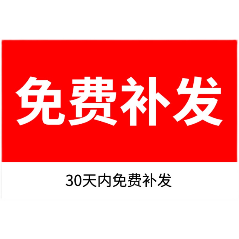 ps笔刷艺术逼真涂鸦手绘马克笔abr画笔潮流绘画书写记号笔写字 - 图3