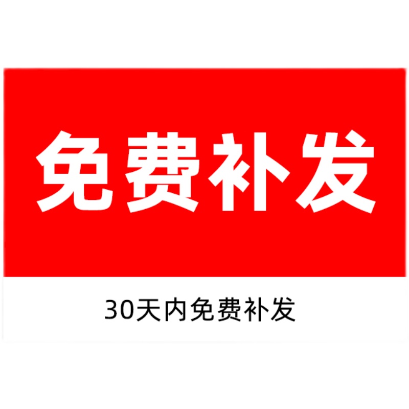 精美质感书籍记事本书本笔记本封面画册书皮效果图ps智能贴图样机 - 图3