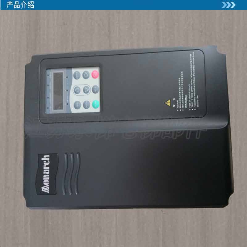 默纳克变频器/默纳克ME320LN11KW 15KW 18KW/默纳克320变频器