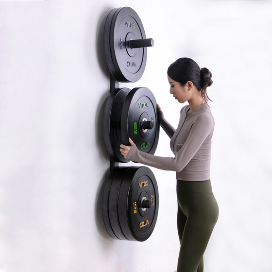 Vitox Barbell Wall Storage Rack Storage Rack