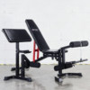 Multifunctional adjustable stool Xiao Feiniao comprehensive training chair