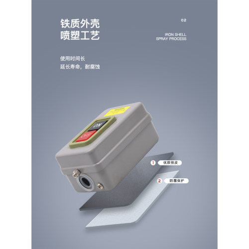 BS211B/216B/230B动力控制按钮开关三相电机启动停止押压扣开关 - 图0