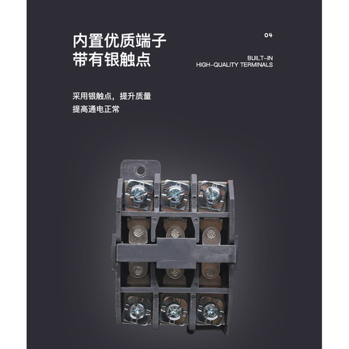 BS211B/216B/230B动力控制按钮开关三相电机启动停止押压扣开关 - 图1