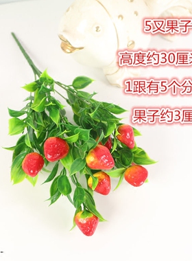 仿真室内客厅摆设装饰塑料盆栽