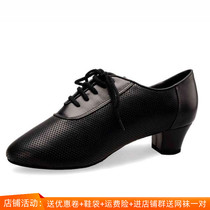 ADS Women Morden Dance Shoes National Mark Dance Teachers Shoes Practice Dancing Shoes Waltz Black Bull Leather Dance Shoes Straight bottom