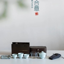 Portable Business Ceramic Express Guest Cup Lid Bowl Teapot Travel Tea Set Leather Suit Kung Fu Tea Set Gift Box Customizable