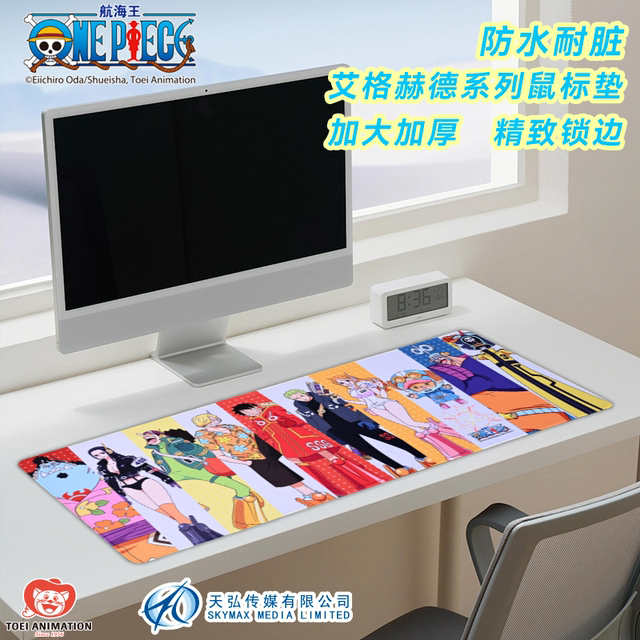 One Piece Desktop Pad Mouse Pad Extra Large Straw Hat Crew