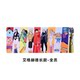 One Piece Desktop Pad Mouse Pad Extra Large Straw Hat Crew