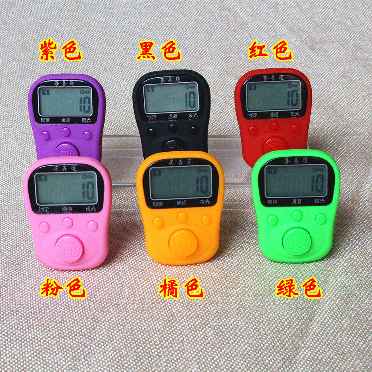 Free shipping charging seven-channel six-digit counter gift box packaging LCD electronic display ring gift box packaging