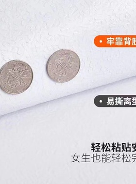 带胶防水墙贴厨房防油贴纸墙纸自粘加厚耐高温橱柜防潮铝箔纸