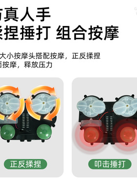 生日礼物女爸妈腰部按摩器腰部按摩仪颈椎肩颈背部按摩靠背垫腰靠