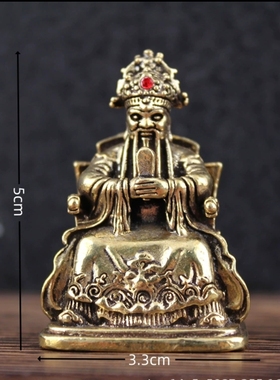 OTHER纯黄铜五台山广济龙王五爷佛像财神像菩萨供奉小摆件