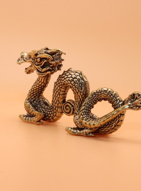 OTHER黄铜龙摆件生肖龙家居客厅办公室桌面装饰品开业礼品工艺品