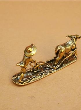 简修行耕耘摆件老人与牛茶宠办公室铜创意勤奋寓意工艺收藏礼品