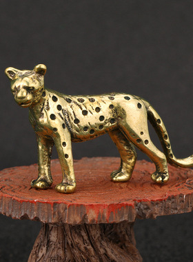 2023跨境新款猎豹黄铜摆件茶宠摆设仿古做旧铜雕手把件工艺品
