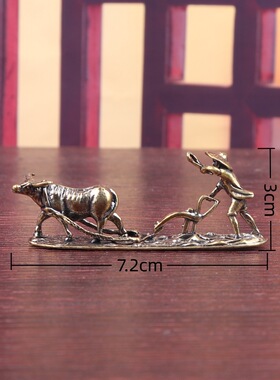 黄铜摆件老人与牛农夫耕耘茶宠摆件办公桌装饰厂家批发工艺收藏品