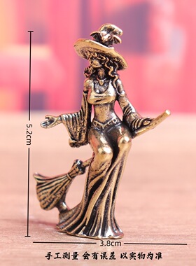 黄铜女巫骑扫帚摆件桌面装饰工艺品 南亚风格金属小雕像黄铜摆件