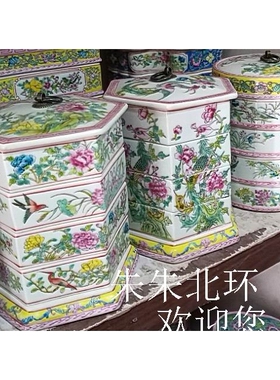 景德镇粉彩多层四层盖盒陶瓷器料理餐具果盒白底花鸟异形食盒凤凰