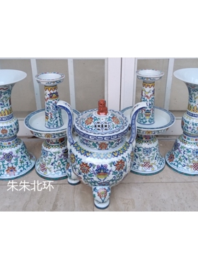 景德镇陶瓷器高档仿古手绘八宝青花斗彩五供佛堂寺庙烛台花觚香炉