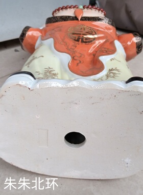 雕塑陶瓷弥勒佛像摆件大肚佛手举金元宝笑佛布袋和尚开业乔迁礼品