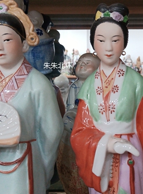 中国风人物故事雕塑陶瓷西厢记工艺品中式古典家居装饰摆件礼品物