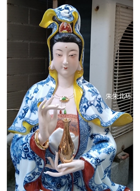 手绘青花雕塑陶瓷坐莲观音菩萨像供奉家用持莲净瓶观音佛像摆件60