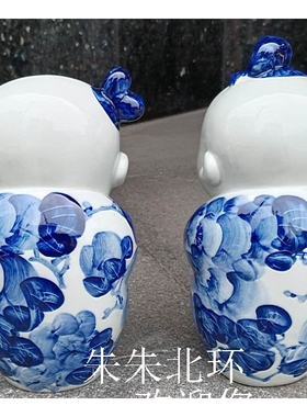景德镇青花陶瓷器男女对童子恭喜发财摆件福娃结婚礼品装饰瓷娃娃