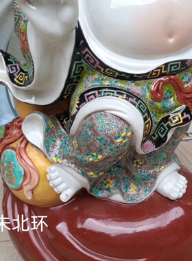 雕塑陶瓷弥勒佛家居摆件大肚佛中式大号招财人物复古风洪福齐天55