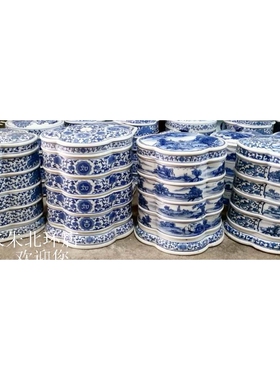 中式古典青花陶瓷器海棠形水果盘摆盘多层格叠零食糖果盒调颜料碟