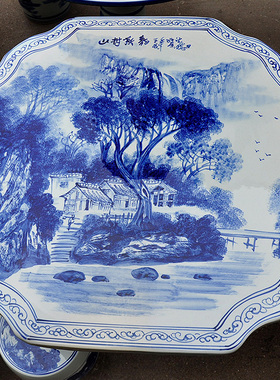 景德镇户外新中式风方形手绘桌子