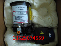 Becchel electric grease pump CS (dry oil pump) 25285-1 22449-1