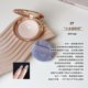 CT无暇蜜粉饼定妆遮瑕持久控油哑光#01fairP偏白#02medlum自然 8g