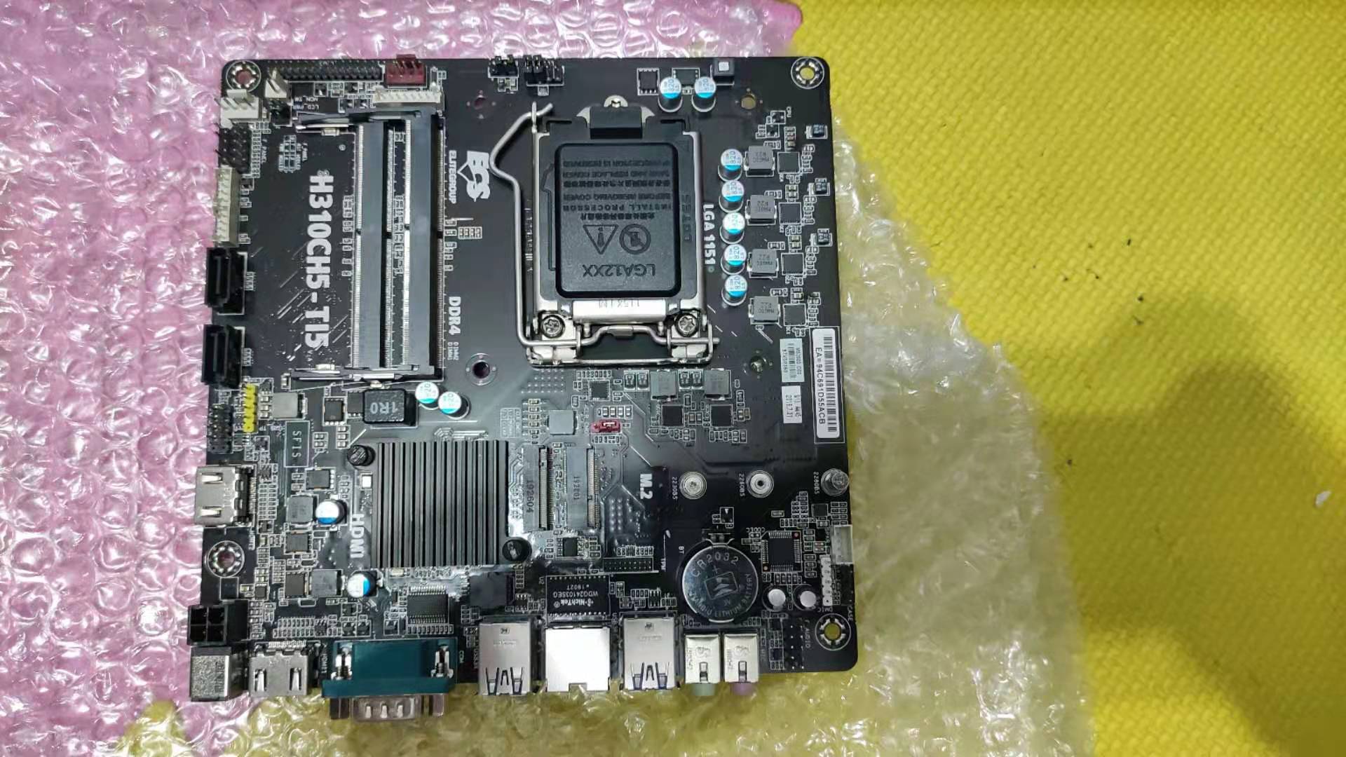 豆希ECS H310CH5一体机ITX工控主板双内存DDR4/M.2/com/89代cpu - 图3