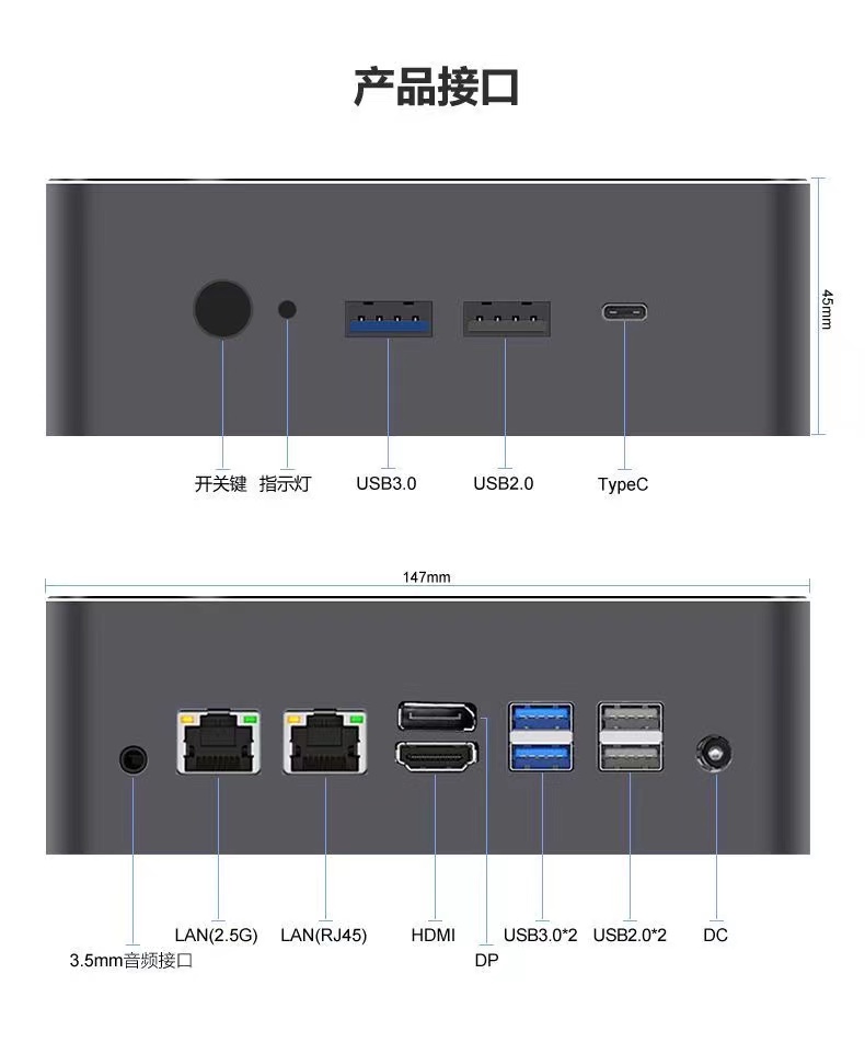 豆希topc工控迷你主机i7-1370P/R7 6800h/6900h/es/i9-13900H真4K - 图1