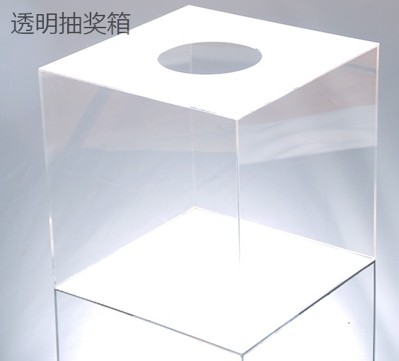 customized acrylic opinion envelope lucky draw box plexiglass outdoor transparent lucky draw box election lottery box chinaglobalmall
