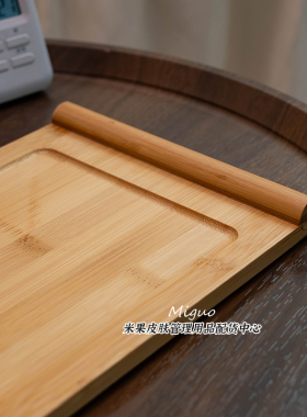 木纹色美容院spa小号调膜碗