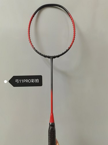 35磅对标VT羽毛球拍弓11P 1000Z ZF2 100ZZ碳纤维AX99双打男4U单 - 图1