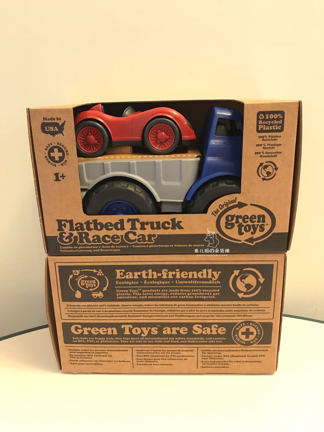 现货美国GREEN TOYS救火车消防车环保车拖车运输车校车平板车玩具 - 图1