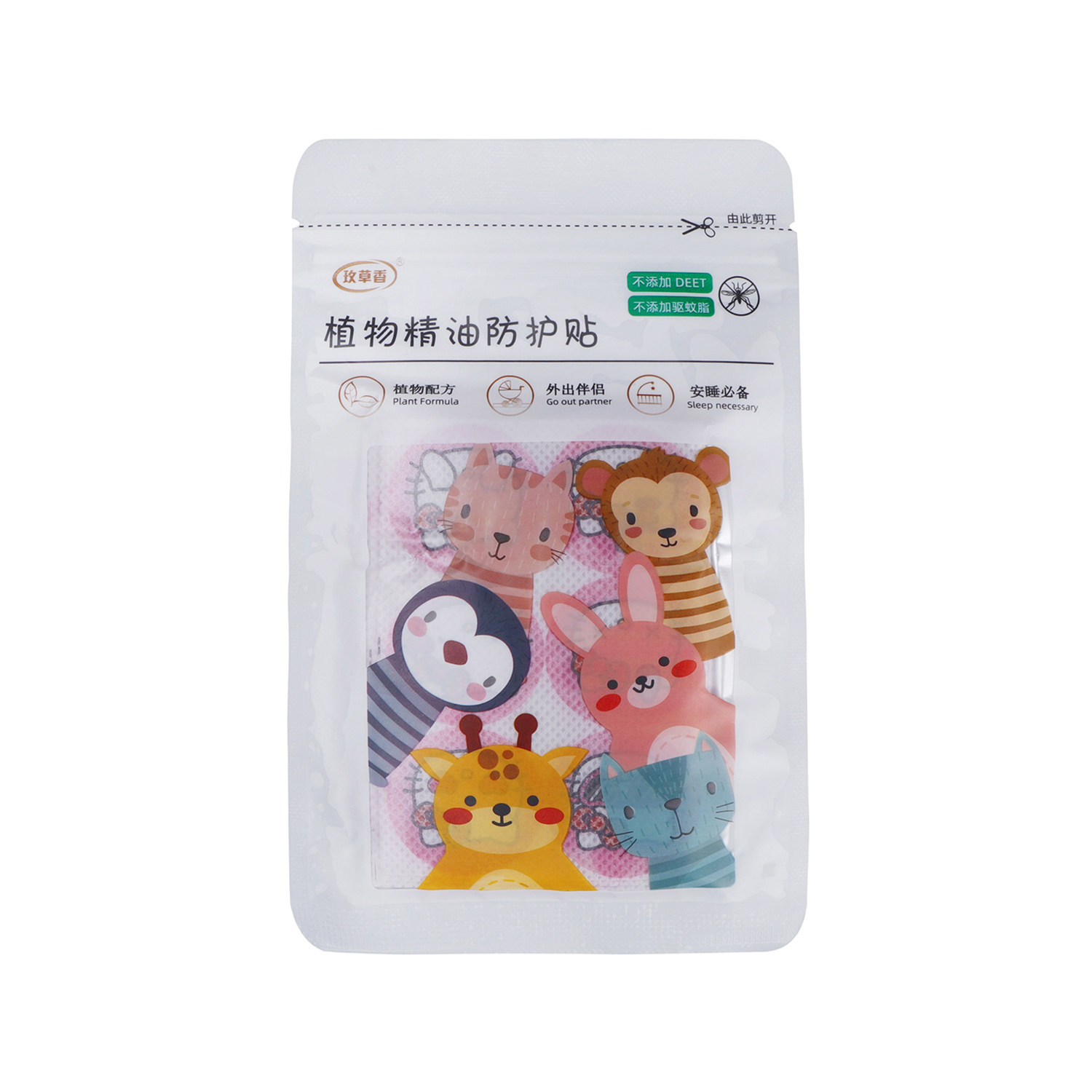 馨帮帮杂货铺 创意卡通三丽鸥驱蚊贴儿童成人植物精油香贴防蚊贴,淘宝优惠券,粉丝福利购,淘宝优惠卷