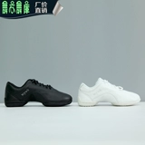 Библиотека танца танце