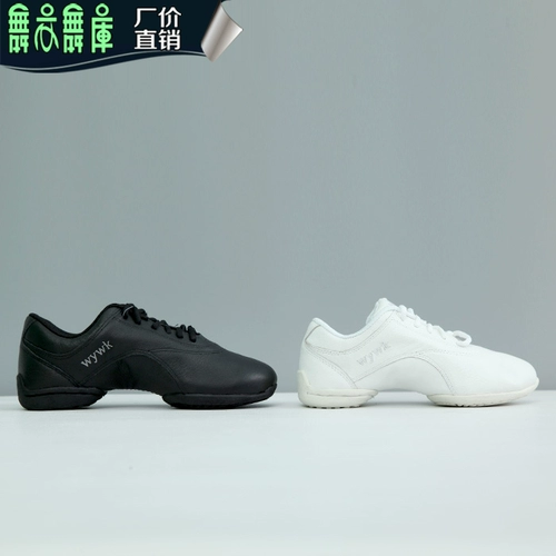 Библиотека танца танце