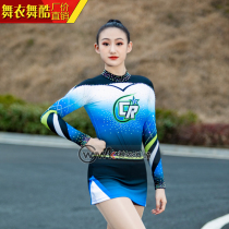 Dancer Dancing Cool Cheerleading Clothing Competitive Bodybuilding Skills Competition Performance Training Professional Art Women Customize